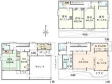 【埼玉県/さいたま市浦和区常盤】浦和区常盤8丁目戸建 間取り図