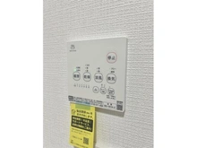 【千葉県/船橋市旭町】船橋市旭町1丁目　中古戸建 浴室換気乾燥暖房機操作パネル