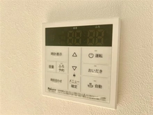 【千葉県/船橋市夏見台】船橋市夏見台4丁目 追い焚き機能操作パネル