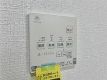 【千葉県/船橋市金杉】船橋市金杉8丁目　中古戸建 浴室換気乾燥暖房機操作パネル
