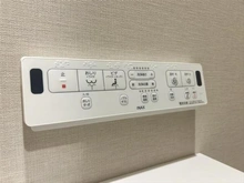 【千葉県/船橋市金杉】船橋市金杉8丁目　中古戸建 温水洗浄機操作パネル