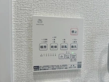 【千葉県/船橋市習志野台】船橋市習志野台6丁目　中古戸建 浴室暖房乾燥機