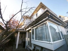 【東京都/杉並区和田】杉並区和田3丁目 中古戸建 外観