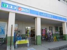 【千葉県/八千代市勝田台】八千代市勝田台B棟  ローソン　八千代勝田台駅前店（現地より約800m）