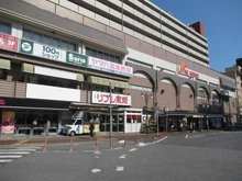 【千葉県/八千代市勝田台】八千代市勝田台B棟  リブレ京成　勝田台店（現地より約780m）