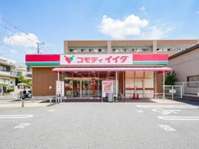 【東京都/江戸川区北葛西】江戸川区　北葛西5丁目　中古戸建て  コモディイイダ 北葛西店（現地より約650m）