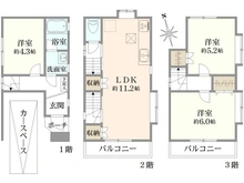 【東京都/江戸川区北葛西】江戸川区　北葛西5丁目　中古戸建て 間取り図