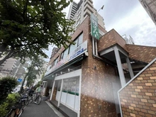 【東京都/豊島区上池袋】豊島区上池袋3丁目戸建 業務スーパー　上池袋店（現地より約200m）