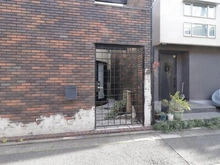 【東京都/豊島区目白】豊島区目白2丁目　中古戸建 アプローチ