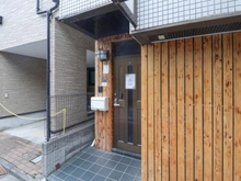 【東京都/板橋区中丸町】板橋区中丸町中古戸建 玄関