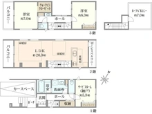 【東京都/渋谷区本町】渋谷区本町6丁目 新築戸建て C号棟 間取り図