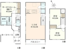 【東京都/北区西ケ原】北区西ヶ原一丁目新築戸建　B号棟　 間取り図