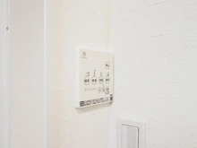 【東京都/板橋区栄町】板橋区栄町　中古戸建 給湯器リモコン