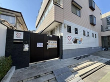 【東京都/板橋区常盤台】板橋区常盤台1丁目　1号棟 保育ルームすまいる板橋ときわ台園（現地より約295m）