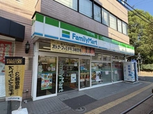 【東京都/板橋区常盤台】板橋区常盤台1丁目　2号棟 ファミリーマート常盤台北口店（現地より約200m）