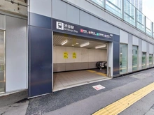 【東京都/渋谷区東】渋谷区東1丁目 新築一戸建て 渋谷駅C１出口（現地より約480m）：