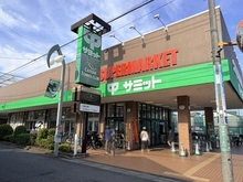 【東京都/世田谷区祖師谷】世田谷区祖師谷5丁目　1号棟 サミットストア 祖師谷店（現地より約700m）
