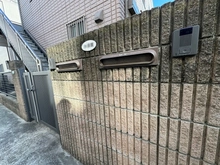 【東京都/目黒区中央町】目黒区中央町2丁目　賃貸併用住宅 外観