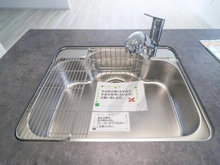 【神奈川県/相模原市緑区東橋本】相模原市緑区東橋本3丁目　新築一戸建て　1号棟 / 全2棟 キッチン