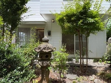 【東京都/町田市小山町】町田市小山町中古戸建 庭