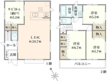 【東京都/町田市小川】～新築戸建～ 町田市小川1丁目　1号棟 間取り図