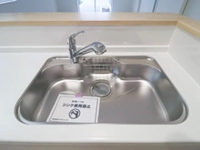 【神奈川県/相模原市中央区陽光台】相模原市中央区陽光台2丁目新築戸建　3号棟 シンク