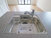 【神奈川県/座間市座間】座間市座間1丁目新築戸建　1号棟 シンク