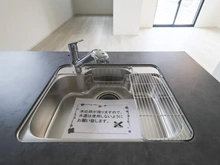 【神奈川県/座間市座間】座間市座間1丁目新築戸建　2号棟 シンク