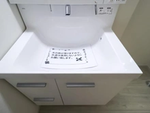 【神奈川県/座間市座間】座間市座間1丁目新築戸建　2号棟 洗面台