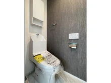 【神奈川県/大和市中央林間】大和市中央林間1丁目　新築戸建てA号棟 トイレ