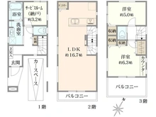 【神奈川県/大和市中央林間】大和市中央林間1丁目　新築戸建てA号棟 間取り図