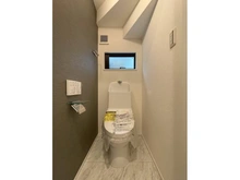 【神奈川県/大和市中央林間】大和市中央林間1丁目 新築戸建てB号棟 トイレ