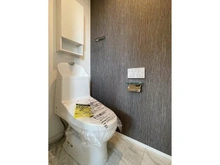 【神奈川県/大和市中央林間】大和市中央林間1丁目 新築戸建てB号棟 トイレ
