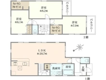 【神奈川県/相模原市中央区上溝】相模原市中央区上溝4丁目中古戸建 間取り図