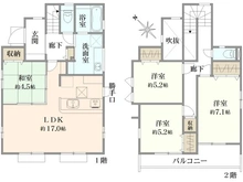 【東京都/町田市図師町】町田市図師町　新築一戸建て　2号棟 / 全6棟 間取り図