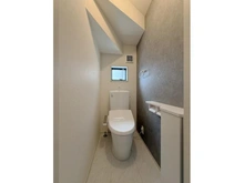 【神奈川県/大和市西鶴間】大和市西鶴間7丁目新築戸建て6号棟 トイレ