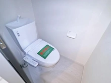 【神奈川県/相模原市南区麻溝台】相模原市南区麻溝台8丁目 新築一戸建て 2号棟 / 全2棟 トイレ