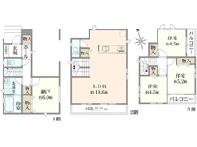 【神奈川県/相模原市緑区橋本】～新築戸建～ 相模原市緑区橋本8丁目　2号棟 間取り図