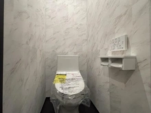 【神奈川県/相模原市中央区高根】相模原市中央区高根2丁目　B号棟 トイレ