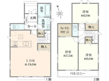 【神奈川県/相模原市南区上鶴間本町】相模原市南区上鶴間本町9丁目3期　B号棟/全12棟 間取り図