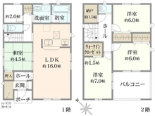 【神奈川県/相模原市中央区田名】相模原市中央区田名新築戸建て2号棟 間取り図