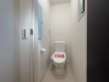 【神奈川県/海老名市中野】海老名市中野1丁目　新築戸建て2号棟 トイレ