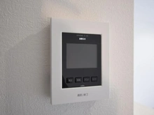 【神奈川県/海老名市国分南】海老名市国分南2丁目　3号棟 TVモニター付きインターホン