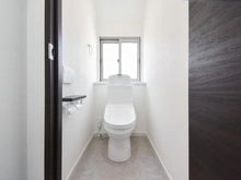 【神奈川県/相模原市南区東大沼】相模原市南区東大沼4丁目 トイレ