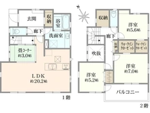 【東京都/町田市木曽西】東京都町田市木曽西3丁目　4号棟 間取り図
