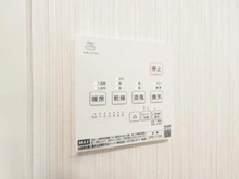 【神奈川県/座間市緑ケ丘】座間市緑が丘2丁目戸建て 浴室換気乾燥暖房機操作パネル