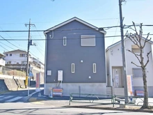 【東京都/町田市鶴川】新築　東京都町田市鶴川4丁目　2号棟 外観