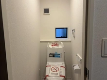 【神奈川県/相模原市中央区陽光台】新築　相模原市中央区陽光台4丁目2号棟 トイレ