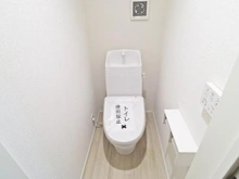 【神奈川県/座間市入谷西】座間市入谷西5丁目新築戸建て トイレ