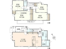 【神奈川県/相模原市緑区二本松】～新築戸建～ 相模原市緑区二本松1丁目7期 間取り図